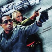 Seven Seconds 2005 ล่าจารกรรม 7 วินาที