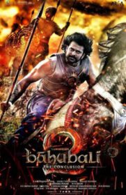 Baahubali 2: The Conclusion ปิดตำนานบาฮูบาลี ภาค2 (2017)