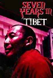 Seven Years in Tibet เจ็ดปีโลกไม่มีวันลืม (1997)