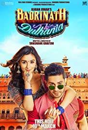 Badrinath Ki Dulhania เจ้าสาวของบาดรินาท (2017)
