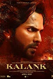 Kalank ด้วยรักและแรงแค้น (2019) บรรยายไทย