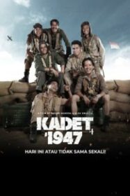 Cadet 1947 คาเดท 1947 (2021)