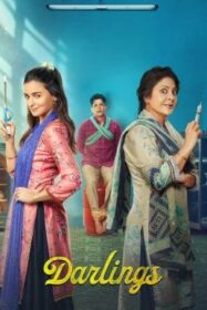 Darlings ที่รัก (2022) NETFLIX